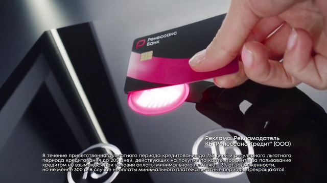 Video Reference: Hand, Gesture, Finger, Nail, Thumb, Material property, Font, Magenta, Beauty, Cosmetics