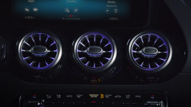 Video Reference: Plant, Light, Vehicle, Speedometer, Automotive design, Gauge, Car, Motor vehicle, Personal luxury car, Auto part