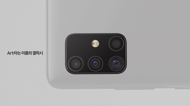 Video Reference: Automotive lighting, Gadget, Audio equipment, Rectangle, Camera lens, Font, Camera accessory, Circle, Multimedia, Electric blue