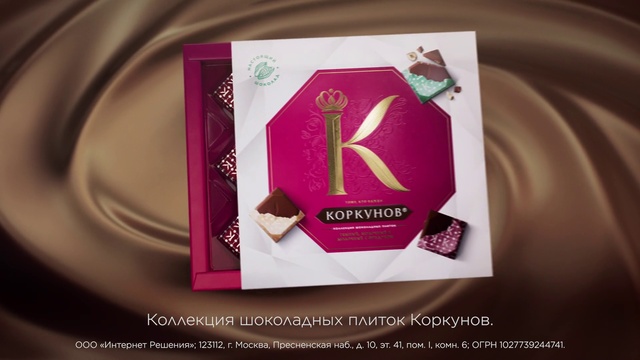 Video Reference: Purple, Pink, Petal, Violet, Font, Magenta, Dishware, Brand, Graphics, Carmine