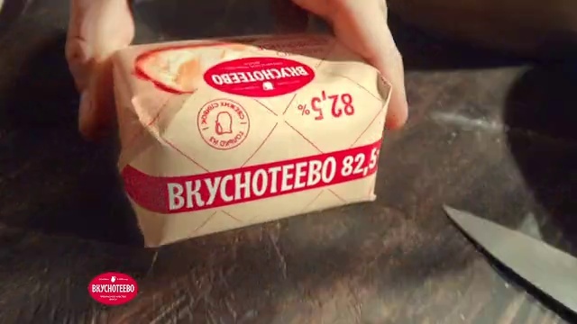 Video Reference: Kitchen utensil, Food, Font, Packaging and labeling, Packing materials, Carton, Thumb, Drink, Cutlery, Logo