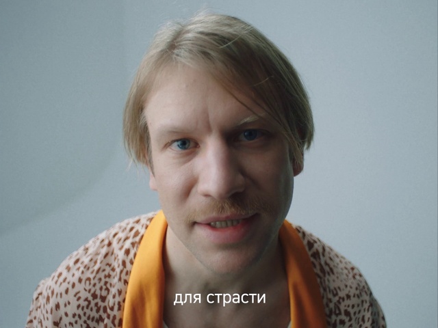 Video Reference: Forehead, Nose, Cheek, Lip, Eyelash, Mouth, Jaw, Flash photography, Neck, Iris