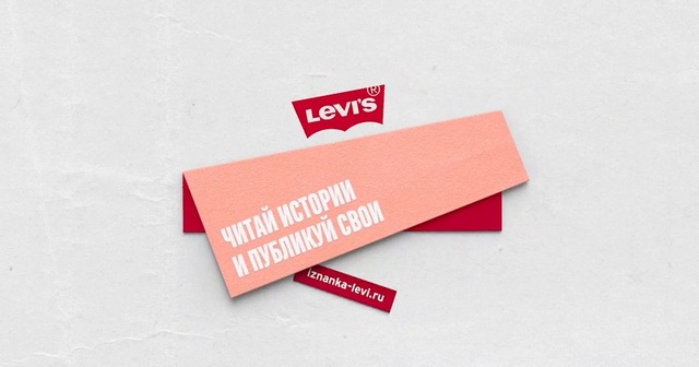 Video Reference: Rectangle, Font, Stationery, Magenta, Logo, Carmine, Art, Circle, Paper product, Brand