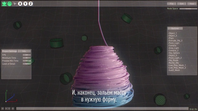 Video Reference: Graphics software, Font, Screenshot, Gas, Technology, Space, Circle, Terrestrial plant, Science, Multimedia software