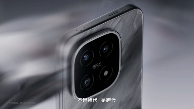 Video Reference: smartphone, camera module, mobile phone, close-up, electronics, device, technology, silver, lens, product shot, advertising, Chinese text