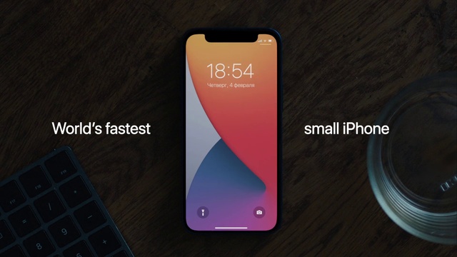 Video Reference: Computer keyboard, Communication Device, Mobile phone, Gadget, Portable communications device, Gesture, Grey, Font, Input device, Finger