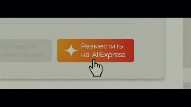 Video Reference: Rectangle, Gesture, Font, Electronic device, Signage, Brand, Graphics, Diagram, Logo, Circle