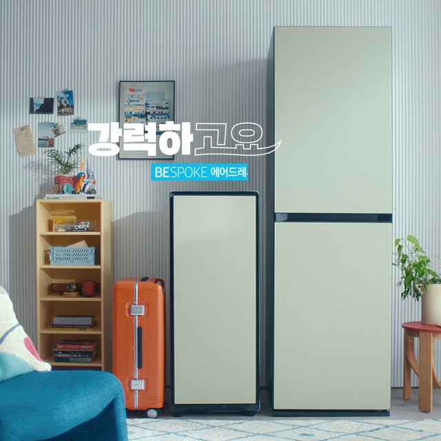 Video Reference: Plant, Building, Flowerpot, Door, Houseplant, House, Shelf, Bookcase, Shelving, Flooring