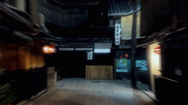 Video Reference: City, Electricity, Symmetry, Ceiling, Road, Fixture, Metal, Concrete, Darkness, Wood