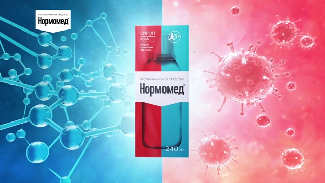 Video Reference: Product, Liquid, Organism, Fluid, Font, Aqua, Art, Magenta, Circle, Electric blue