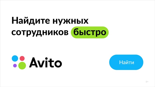 Video Reference: Font, Rectangle, Logo, Brand, Circle, Electric blue, Magenta, Graphics, Screenshot