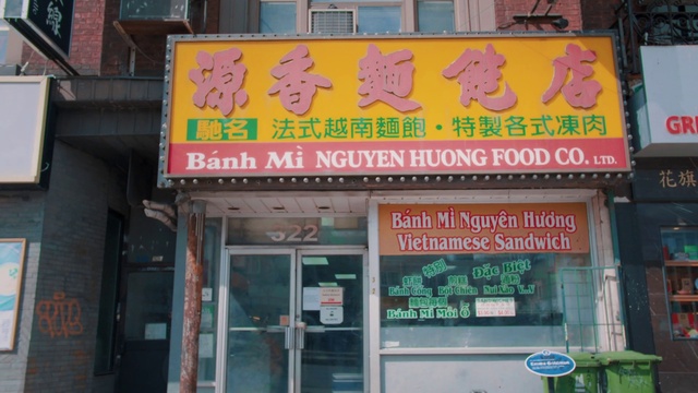 Video Reference: Fixture, Font, Window, Facade, Door, Signage, Advertising, Building, Plant, Art