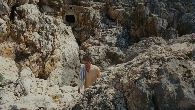 Video Reference: Bedrock, Terrain, Formation, Geological phenomenon, Outcrop, Landscape, Recreation, Fault, Leisure, Shorts
