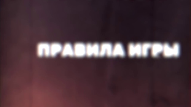 Video Reference: Brown, Font, Electric blue, Magenta, Pattern, Graphics, Darkness, Logo, Event, Brand