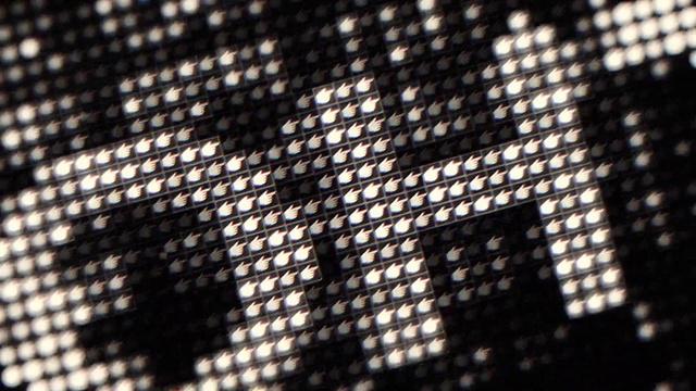 Video Reference: Font, Tints and shades, Tower block, Pattern, Rectangle, Symmetry, City, Mesh, Facade, Metal