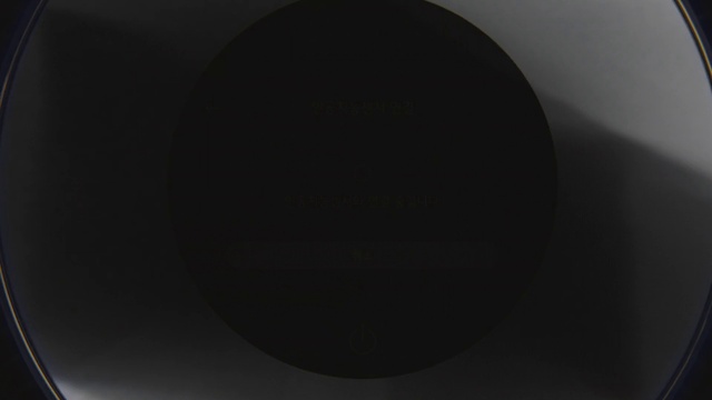 Video Reference: Sky, Tints and shades, Automotive lighting, Circle, Astronomical object, Electric blue, Event, Darkness, Font, Ceiling