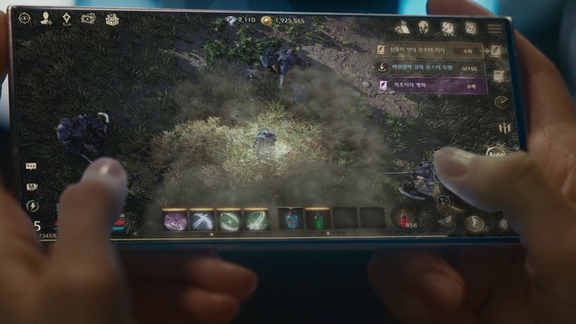 Video Reference: World, Gadget, Finger, Gesture, Font, Display device, Plant, Multimedia, Electronic device, Space