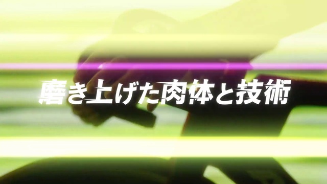 Video Reference: Purple, Font, Violet, Grass, Rectangle, Magenta, Electric blue, Eyewear, Macro photography, Fashion accessory