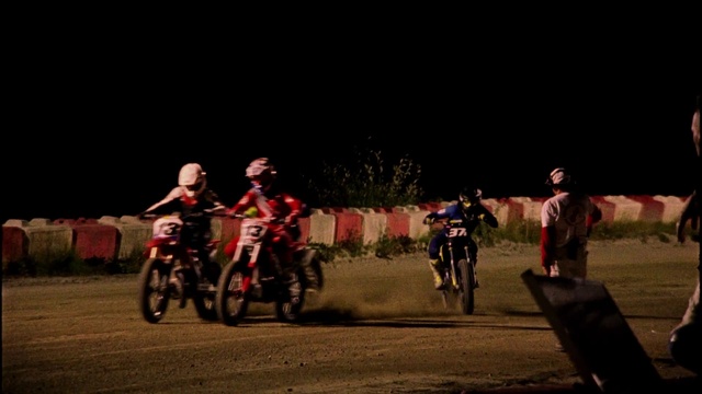 Video Reference: Tire, Wheel, Bicycles--Equipment and supplies, Vehicle, Automotive tire, Motorcycle, Tree, Racing, Sports equipment, Motorcycling