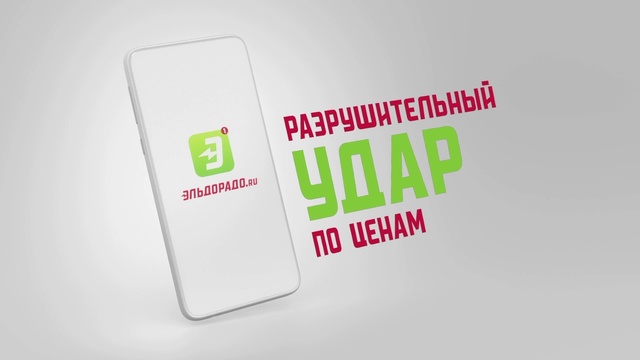 Video Reference: Font, Office application software, Brand, Logo, Graphics, Liquid, Advertising, Rectangle, Graphic design, Magenta