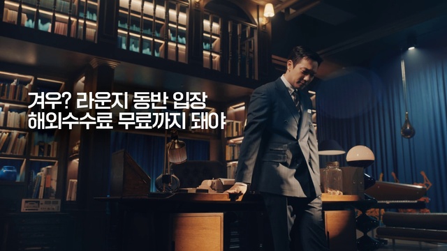 Video Reference: Font, Blazer, Spokesperson, Audio equipment, Event, Chair, Formal wear, Speech, Tie, Entertainment