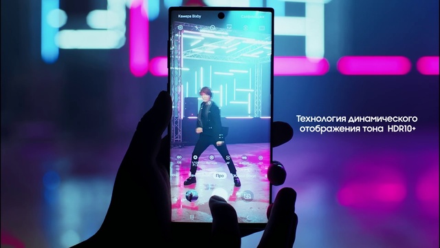 Video Reference: Purple, Entertainment, Gadget, Font, Magenta, Telephony, Communication Device, Display device, Technology, Event