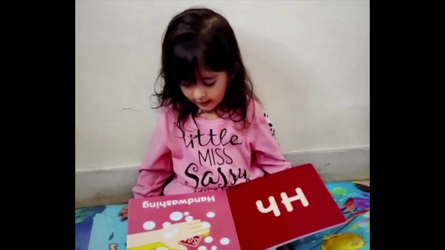 Video Reference: Sleeve, Pink, Happy, T-shirt, Laptop, Toddler, Font, Gadget, Magenta, Eyelash