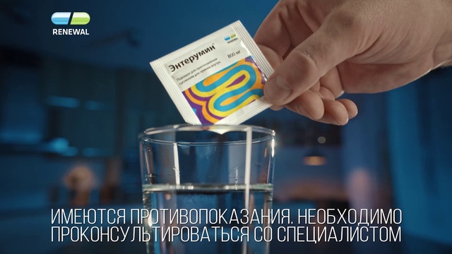 Video Reference: Fluid, Liquid, Gesture, Finger, Font, Thumb, Nail, Gas, Electric blue, Wrist