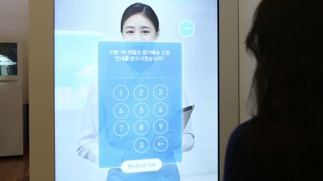 Video Reference: Mobile phone, Communication Device, Gadget, Portable communications device, Font, Mobile device, Telephony, Display device, Electric blue, Multimedia