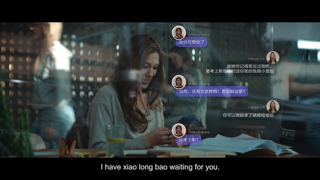 Video Reference: Screenshot, Font, Technology, Multimedia, Event, Darkness, Display device, Software, Games, Pc game