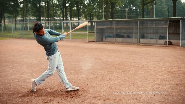 Video Reference: Sports uniform, Baseball bat, Softball bat, Sports equipment, Plant, Helmet, Sports gear, Glove, Baseball equipment, Bat-and-ball games