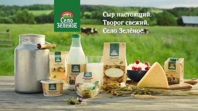 Video Reference: Food, Bottle, Liquid, Sky, Plant, Drink, Plastic bottle, Ingredient, Recipe, Summer