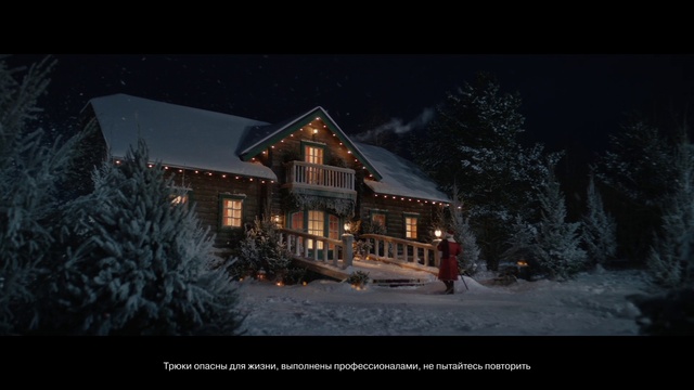 Video Reference: Building, Window, Plant, Nature, Snow, House, Cottage, Tree, Residential area, Freezing