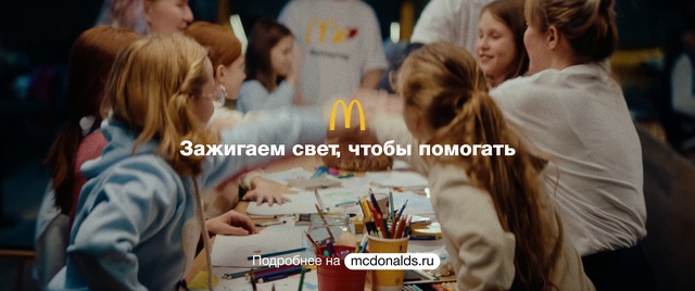 Video Reference: Photograph, Product, Human, Fashion, Interaction, Community, Adaptation, Font, Sharing, Fun