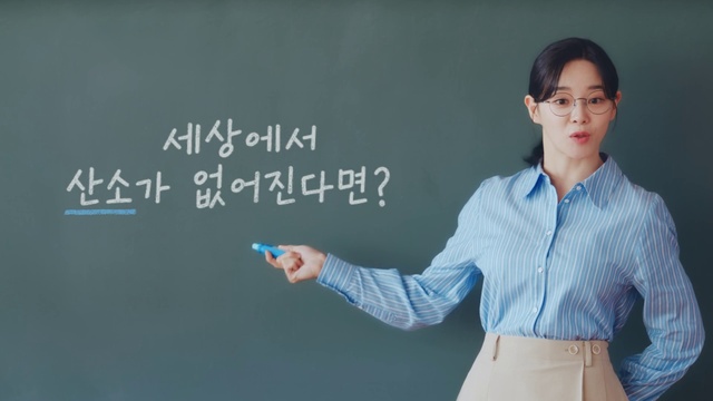 Video Reference: Handwriting, Dress shirt, Sleeve, Gesture, Collar, Finger, Electric blue, Writing, Font, Elbow