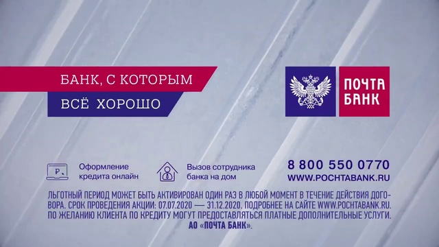 Video Reference: Material property, Font, Electric blue, Parallel, Poster, Brand, Signage, Graphics, Advertising, Logo