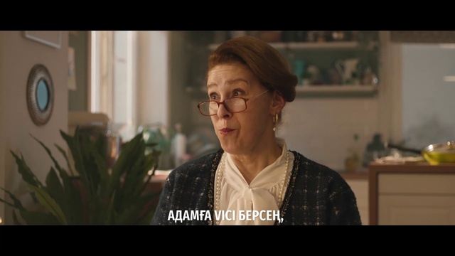 Video Reference: Plant, Flash photography, Event, Fun, Jewellery, Conversation, Room, Houseplant, Necklace, Happy