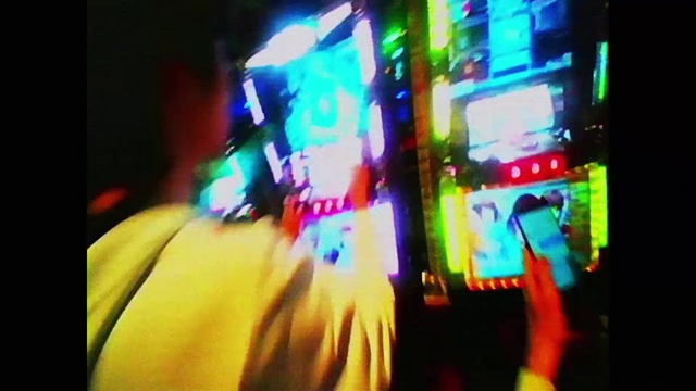 Video Reference: Entertainment, Music, Visual effect lighting, Font, Display device, Fun, Magenta, Electronic device, Neon, Event