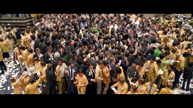 Video Reference: Entertainment, Suit, Event, Music, Fan, Crowd, Team, Stage, Performing arts, Public event