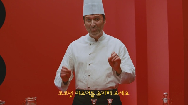 Video Reference: Chefs uniform, Chef, Sleeve, Chief cook, Cook, Cooking, Cuisine, Gas, Dish, Event