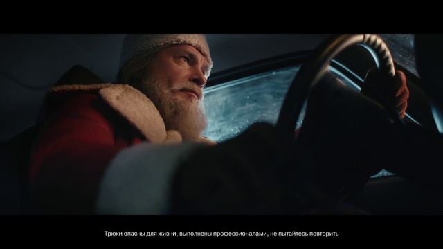 Video Reference: Vehicle, Flash photography, Car, Automotive mirror, Window, Rear-view mirror, Steering wheel, Vehicle door, Personal luxury car, Automotive lighting