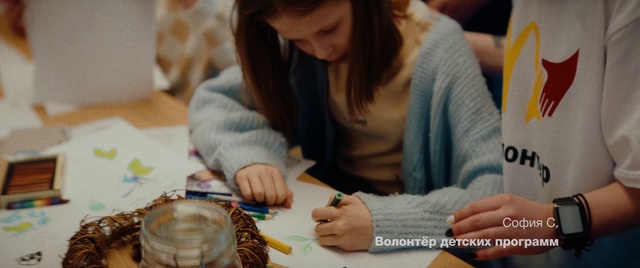 Video Reference: Table, Tableware, Adaptation, Engineering, Nail, Art, Serveware, Science, Event, Artist