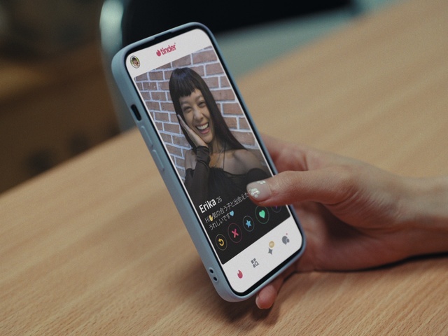 Video Reference: Hand, Mobile phone, Telephony, Smile, Mobile device, Telephone, Communication Device, Gesture, Finger, Gadget