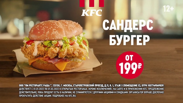 Video Reference: Food, Ingredient, Recipe, Bun, Fast food, Staple food, Cuisine, Dish, Natural foods, Baked goods