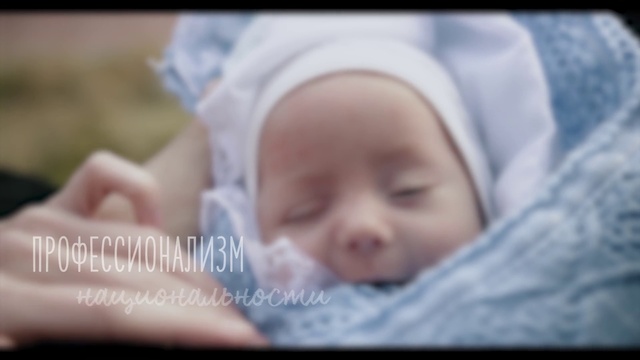 Video Reference: Cheek, Skin, Mouth, Ear, Iris, Baby, Happy, Finger, Comfort, Toddler