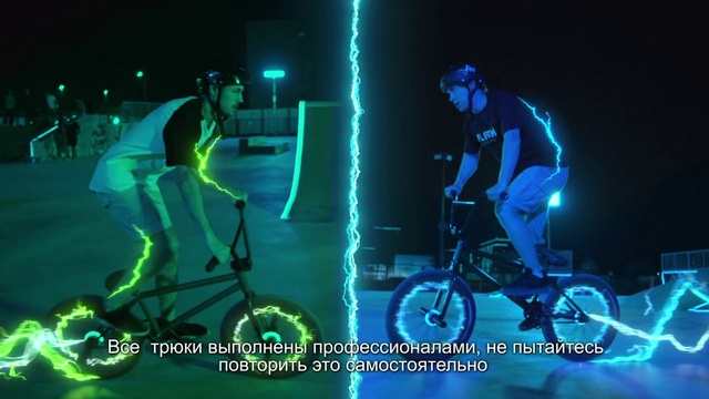 Video Reference: Bicycle, Tire, Wheel, Bicycle wheel, Bicycles--Equipment and supplies, Bicycle frame, Bicycle tire, Light, Bicycle fork, Green