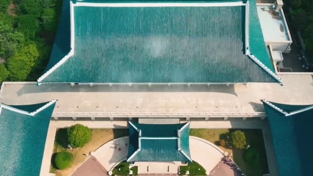 Video Reference: Property, Green, Azure, Architecture, Shade, Urban design, Aqua, Building, Leisure, Real estate