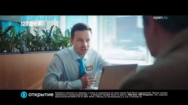 Video Reference: Product, Adaptation, Font, Gadget, Display device, Multimedia, White-collar worker, Electronic device, Screenshot, Event