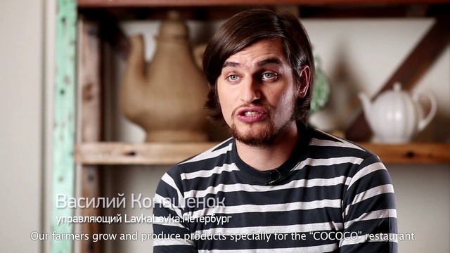 Video Reference: Forehead, Hair, Face, Head, Eyebrow, Beard, Mouth, Jaw, Flash photography, Sleeve