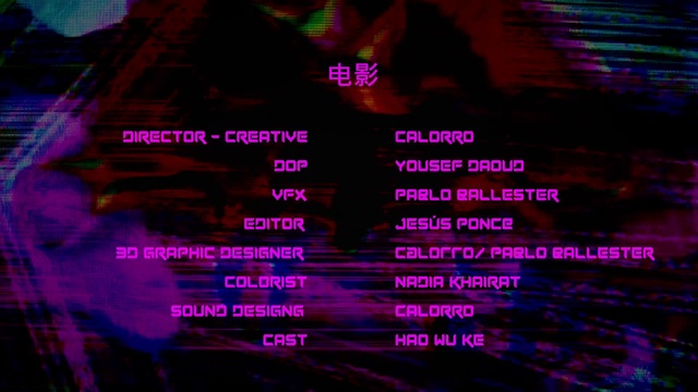 Video Reference: Purple, Organism, Violet, Font, Magenta, Electric blue, Darkness, Graphics, Event, Circle